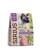 Sirius Premium Sterile для кошек Индейка/Курица - zooural.ru - Екатеринбург