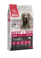 Blitz Sensitive Beef&Rice Adult Dog All Breeds   - zooural.ru - 