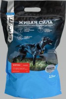   (JJ-Sport)       - zooural.ru - 