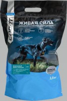   (JJ-Sport)        - zooural.ru - 