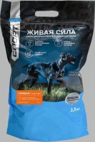   (JJ-Sport)   -    - zooural.ru - 
