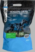   (JJ-Sport)       - zooural.ru - 