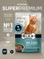 Gina Tuna&Squid ��� ����� ���� - zooural.ru - ������������