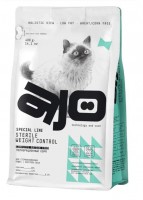 Ajo Special Line Sterile Weight Control для стерилизованных кошек - zooural.ru - Екатеринбург