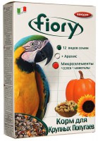 Fiory Pappagalli корм для крупных попугаев - zooural.ru - Екатеринбург