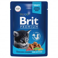Brit Premium для котят в соусе Белая рыба пауч - zooural.ru - Екатеринбург