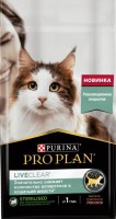 Корм PRO PLAN LIVECLEAR Sterilised для кошек Лосось - zooural.ru - Екатеринбург