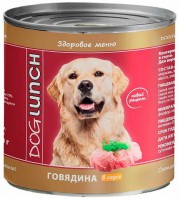 Dog Lunch консервы для собак Говядина в соусе - zooural.ru - Екатеринбург
