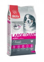 Blitz Puppy Large&Giant ��� ������ ������/��� - zooural.ru - ������������