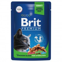 Brit Premium корм для стерилизованных кошек в соусе Лосось пауч - zooural.ru - Екатеринбург