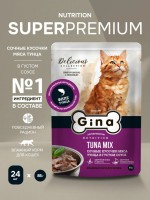 Gina Tuna mix ��� ����� ���� - zooural.ru - ������������