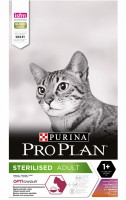 Корм PRO PLAN Sterilised для кошек Утка/Печень - zooural.ru - Екатеринбург