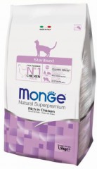 Monge Cat Sterilized ���� ��� ��������������� ����� - zooural.ru - ������������