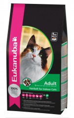  Cat Adult Hairball - zooural.ru - 