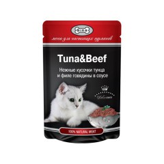Gina Tuna&Beef    - zooural.ru - 