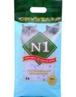 N1 Crystals  - zooural.ru - 