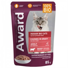 AWARD  Indoor Big cats     - zooural.ru - 