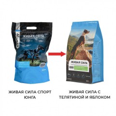 ����� ���� (JJ-Sport) ��� ������ ���� ��������/���� ������� ������� - zooural.ru - ������������