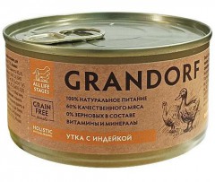 GRANDORF /    - zooural.ru - 