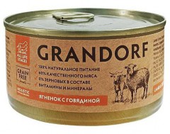 GRANDORF /    - zooural.ru - 