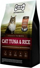 Gina Classic Cat Tuna & Rice ��� ����� - zooural.ru - ������������