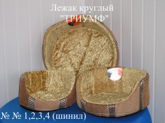      3 "" //   - zooural.ru - 
