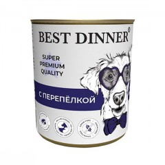 Best Dinner SPQ       - zooural.ru - 
