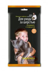 Teddy Pets       + 25  - zooural.ru - 