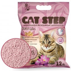  Cat Step Tofu Lotus   - zooural.ru - 