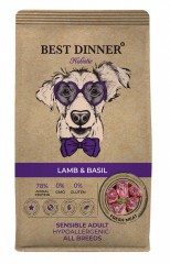 Best Dinner Holistic Sensible Hypoallergenic Lamb&Basil / - zooural.ru - 