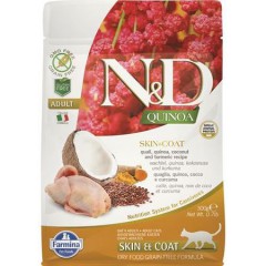 Farmina N&D Quinoa Skin&Coat     - zooural.ru - 