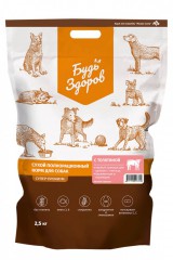 ���� ������ ������ ������� ��� ������ �������� ������� ������� - zooural.ru - ������������