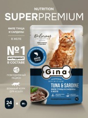 Gina Tuna&Sardine ��� ����� ���� - zooural.ru - ������������